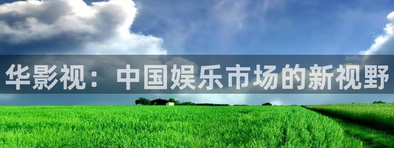 我不卡影院在线看